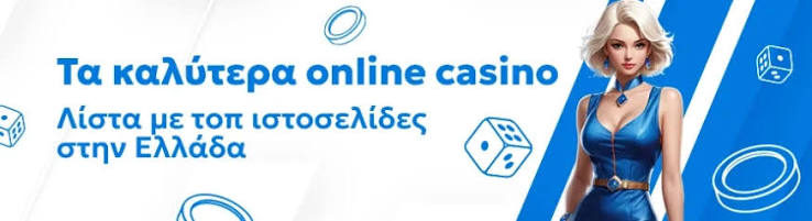 The Ultimate Guide to the Best Foreign Online Casinos -904596369 The Ultimate Guide to the Best Foreign Online Casinos -904596369